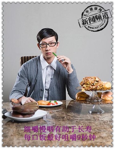 2、为什么跟女朋友一起睡的时候就达不到晨勃时的硬度呢？