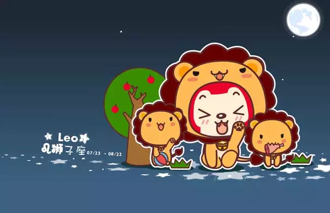 4、狮子男和我**次见面就了,之后告诉我他不喜欢我