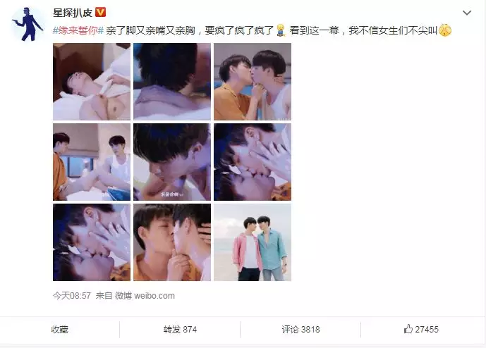 3、天蝎座男会跟不喜欢的人嘛?