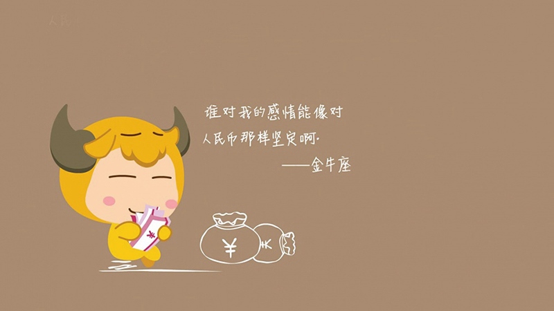 2、水瓶座开始得时候很粘人，后来就是冷淡了是怎么回事