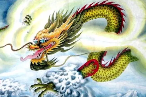 4、年属龙44岁的命运