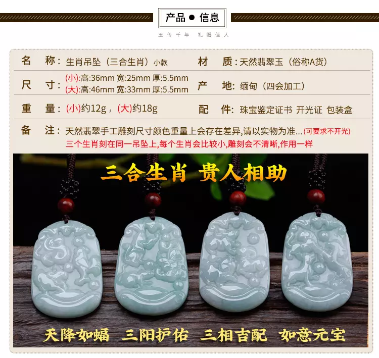 3、属蛇的人和什么属相合属蛇人与哪些属相相合