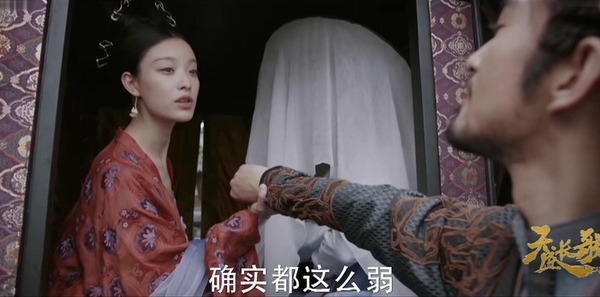 2、《天盛长歌》凤知微真实身份是什么？