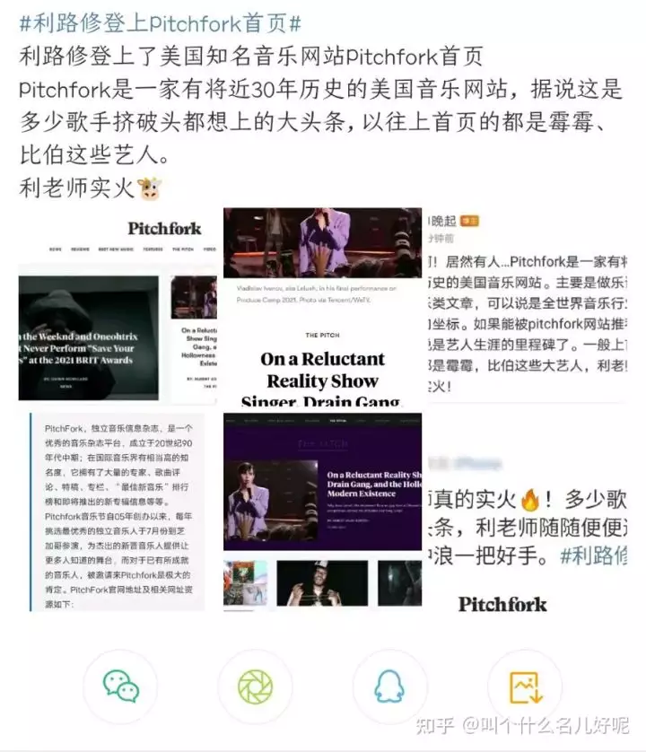 3、年出现**的特征是什么？
