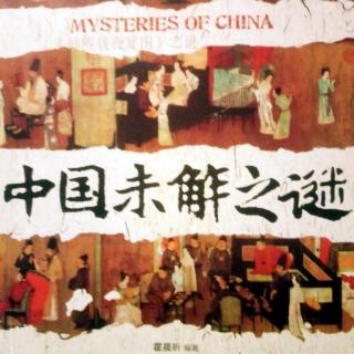 1、蓝悬案被拍成纪录片，有人曾吓得不敢坐电梯，案件谜底何时能揭开？