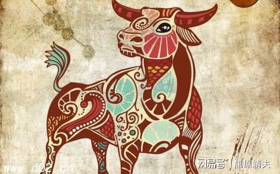 1、属牛的几点出生**属牛的什么时辰出生**