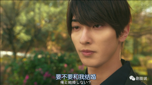 3、女主淡定离开男主以后女主开始后悔