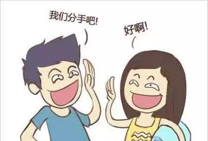 4、和水瓶男刚在一起,他两三天没联系我,怎么办?