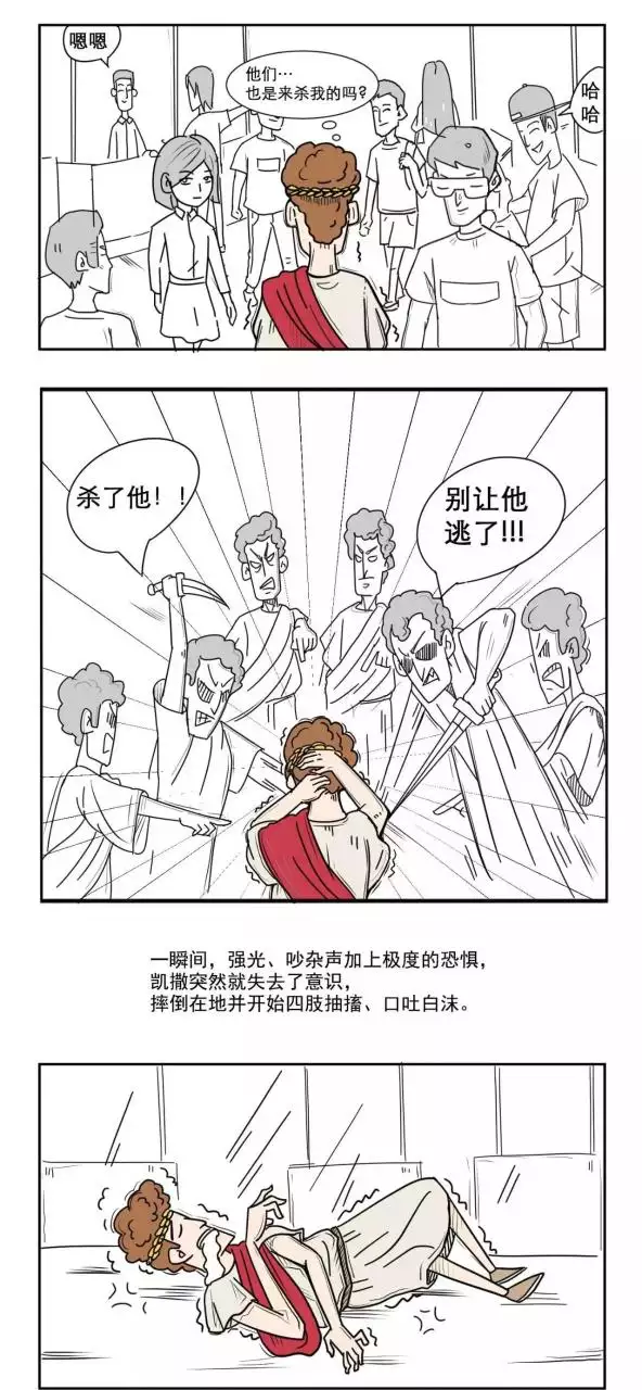 3、女朋友趁我睡觉，把我衣服全脱了，给我拍了照片，过了几天她把照片放手机给我看，她说以后要是我敢对不起