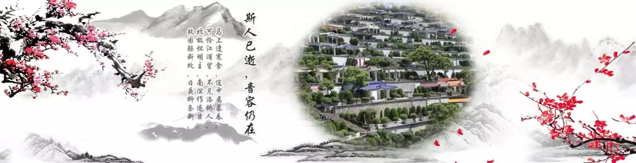 3、火葬场是什么生肖是什么