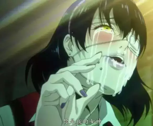 3、你们有又污又萌的表情么