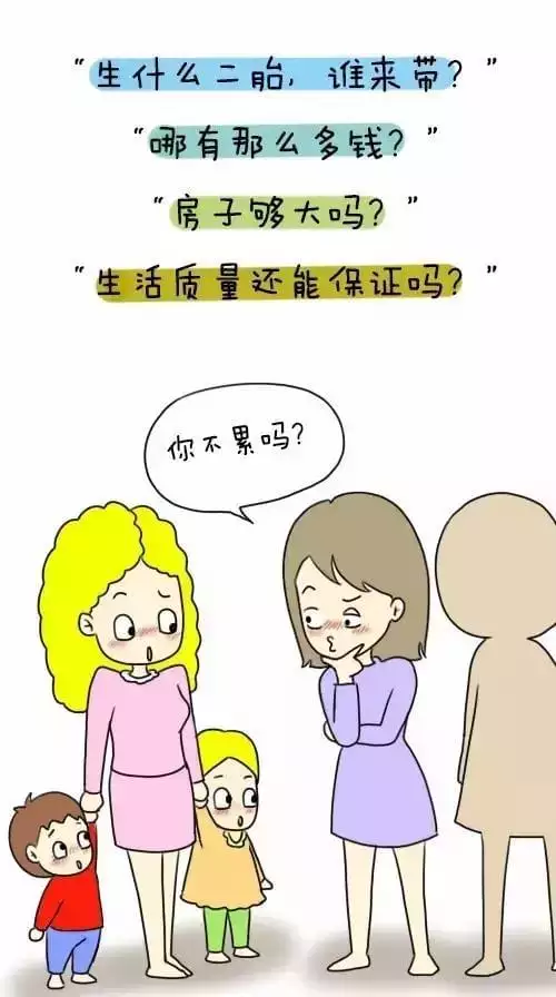 3、如何委婉的找父母要钱