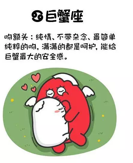 3、天蝎男喜欢双鱼女什么