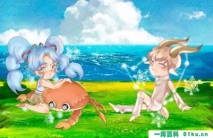 3、巨蟹男和摩羯女一起会怎样