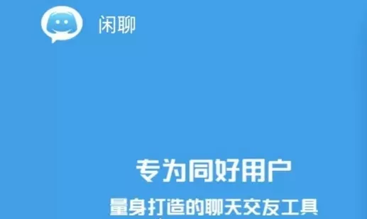 4、有什么好的约 跑软件么？