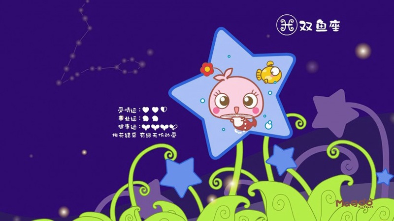 2、天蝎座vs双鱼座