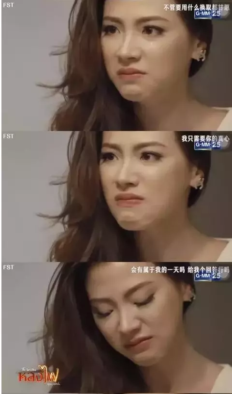 3、女主或女配看似单纯善良实际心狠手辣满腹心机的现代电视剧