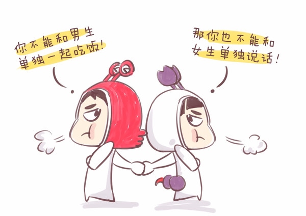 1、水瓶男真的很疼双子女