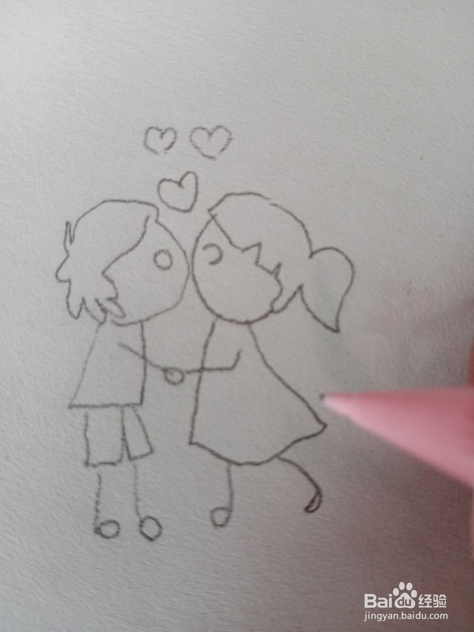 2、姓名加起来÷2的关系是什么?