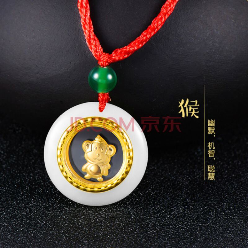 2、时来运转必中金指什么生肖