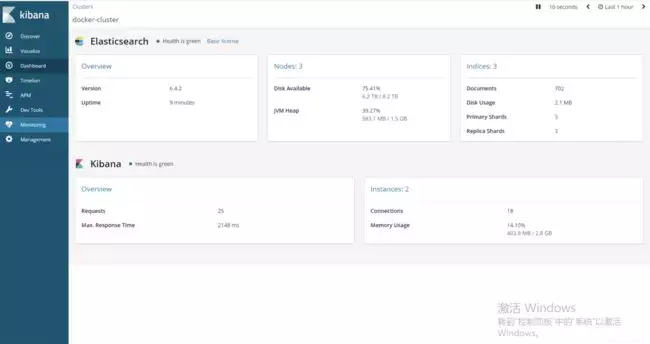 4、登录入口在哪里?