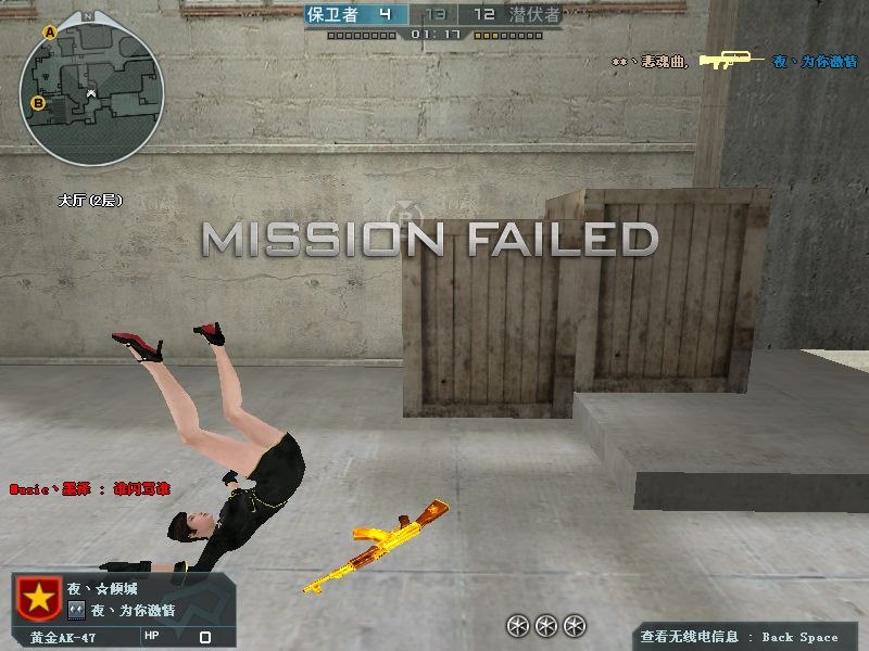 2、**荣耀女英雄去掉所有服装（不遮挡设计）