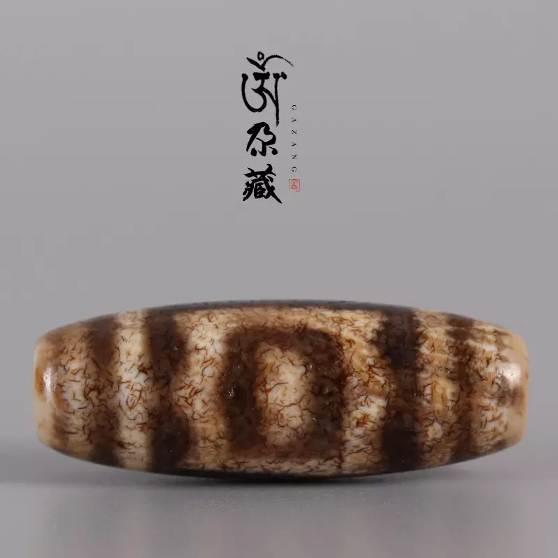 3、天珠的寓意及功效是什么？