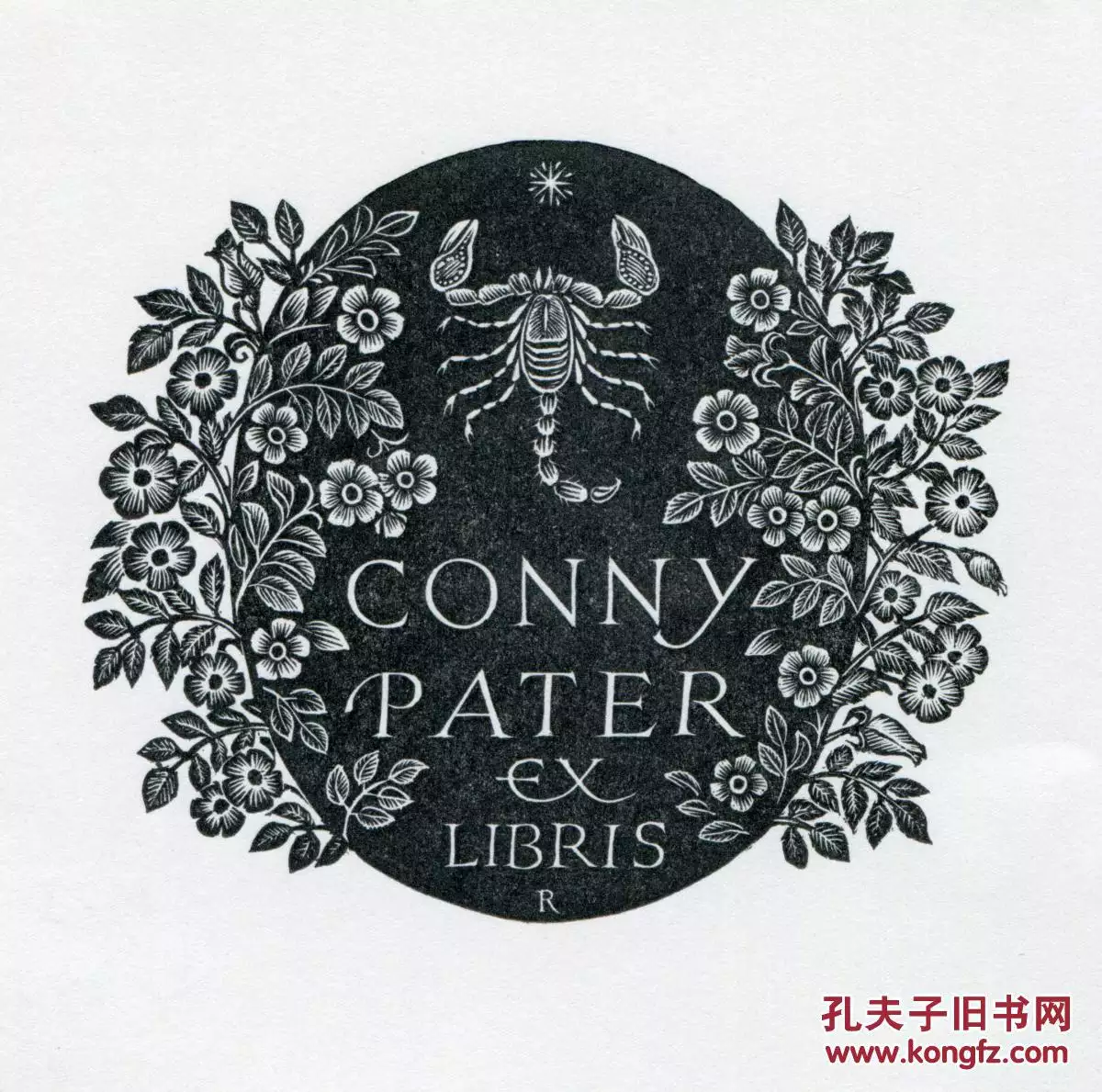 3、天蝎座为什么是星座**，为什么说天蝎座