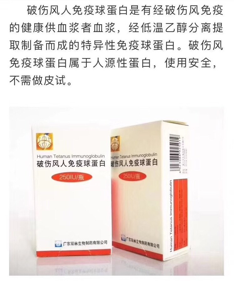 2、我家孩子老咳嗽发烧,几乎天天,医生建议输免疫球蛋白,对孩子有影响吗