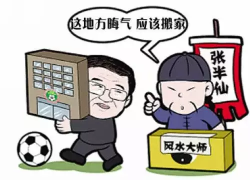 4、男孩刚硬乳名