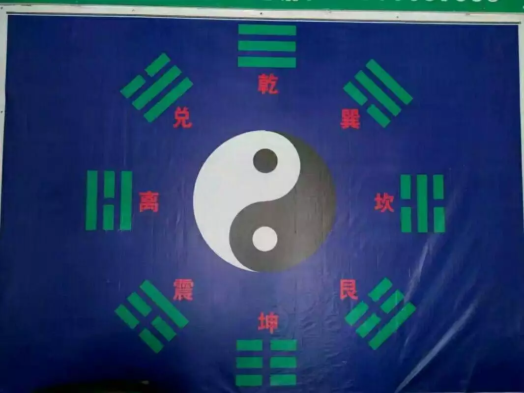 3、免费取名字