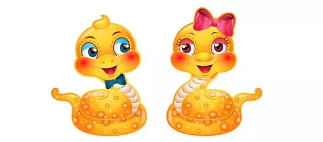 3、年2月出生属蛇人的婚烟