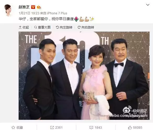 4、长相随爸，智商随妈？夫妻谁的基因决定了孩子的智商和相貌？