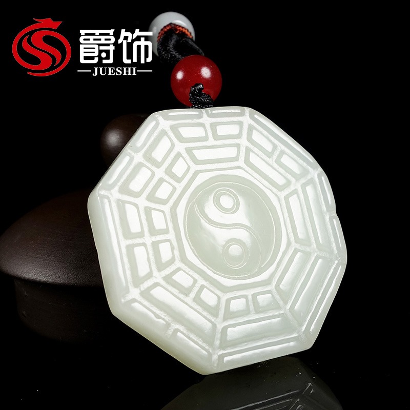 2、玉的五行是什么