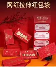 3、给姐姐一到十的生日红包祝福语