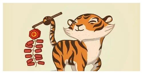 2、86属虎的和86属虎的婚姻怎么样