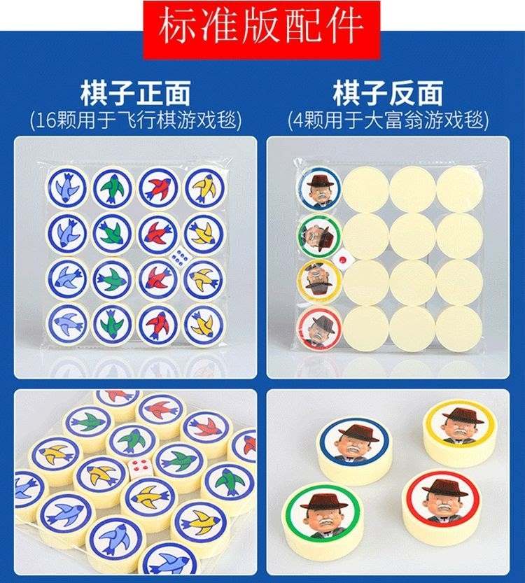 2、网上s给m的一些初级命令