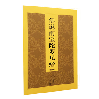 2、厚黑学哪个出版社**