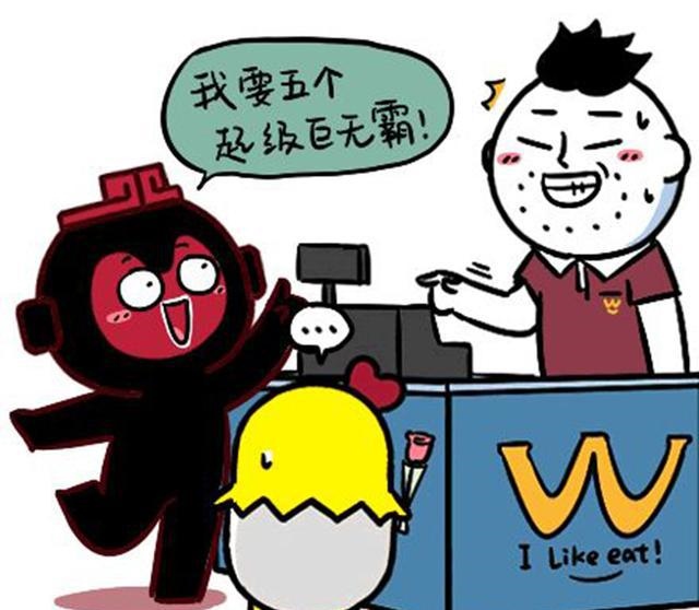 2、天蝎男想睡我？