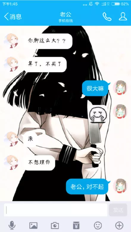 4、男朋友的太大了,我受不了,可是挺帅,我舍不得分手,最重要的是他有钱,我该怎么办呢!