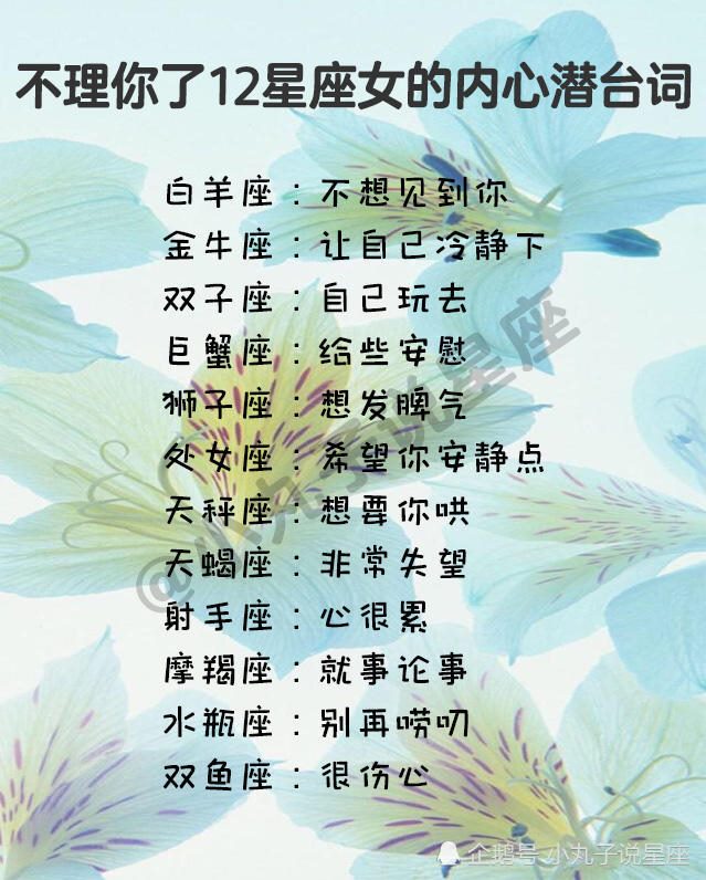 3、女儿长得像奶奶命好不好