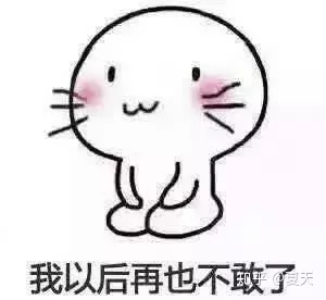 4、如果女朋友生气了，怎么样最有效的让女朋友消气