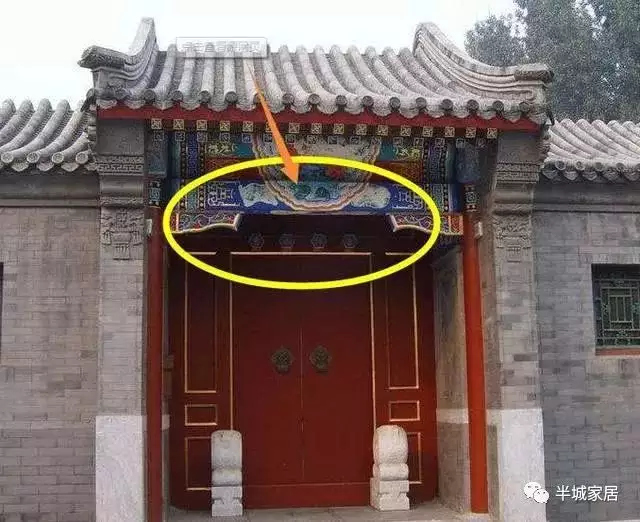 4、自己家风水一直被对面邻居，经常碰见他们用 埋东西之类的弄！怎么一次性化解，不再被？