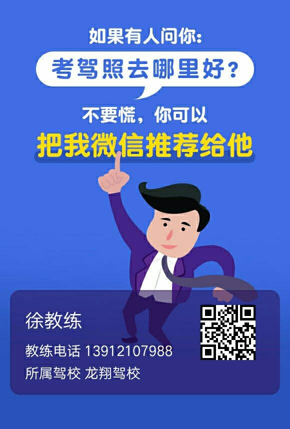 2、如朋友考试想他顺利通过发多少钱红包才合适