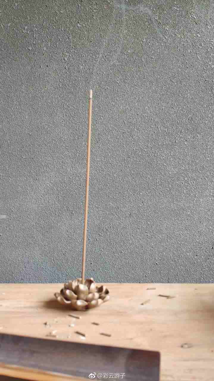 2、烧一捆香怎么看香谱