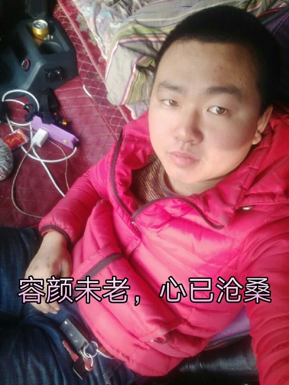 2、老天爷救什么样的人。喜欢什么样的人？