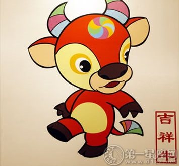 1、男龙女牛合适做夫妻吗