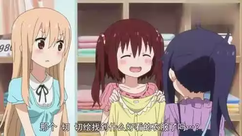 3、肝游戏 是什么意思 氪什么什么又是什么意思？？ 求详细解释 不要…