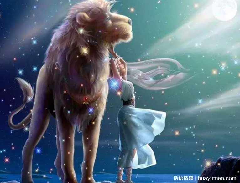 4、当狮子男爱上摩羯女，注定就是宿命？