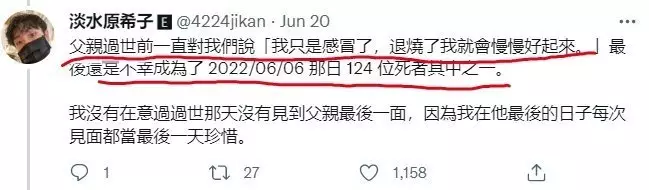 3、如何快速消耗生命以达死亡？